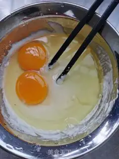 Make Mint onion omelet step 1