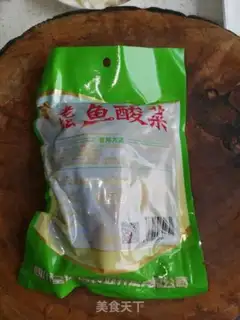 Make Sourfish step 0