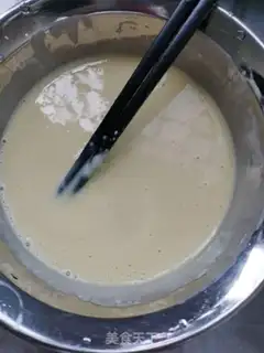 Make Mint onion omelet step 2