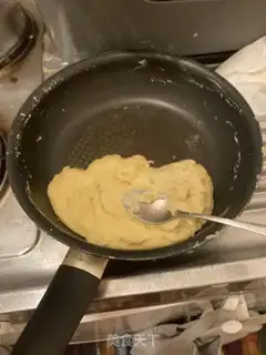 Make Cool green beans step 9