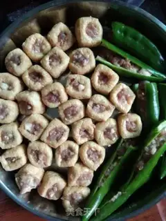 Make Pork and pepper step 7