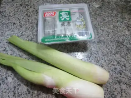 Make You stink of tofu step 0