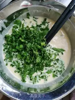 Make Mint onion omelet step 3