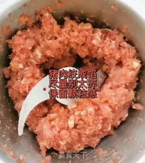 Make Soup buns step 1