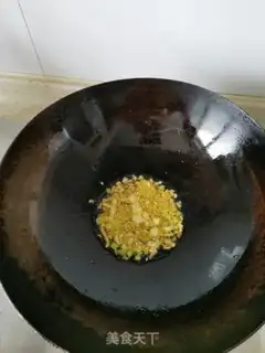 Make Sourfish step 2