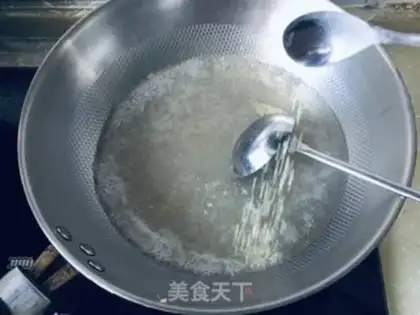 Make Chicken soup fan step 5