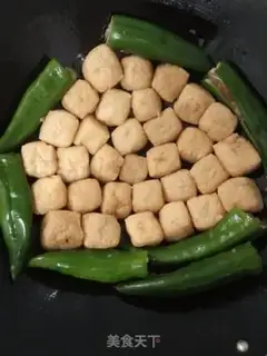 Make Pork and pepper step 8