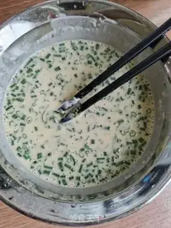 Make Mint onion omelet step 4