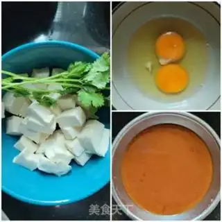 Make Egg roast tofu step 0