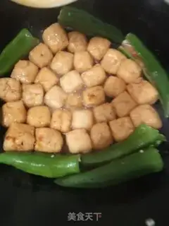 Make Pork and pepper step 9