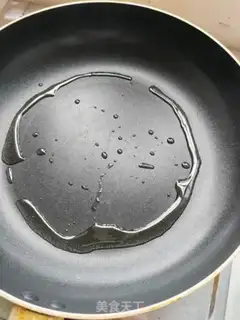 Make Mint onion omelet step 5