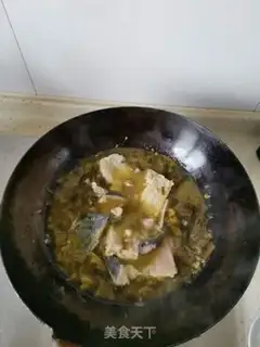 Make Sourfish step 4