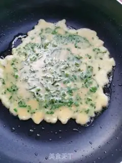 Make Mint onion omelet step 7