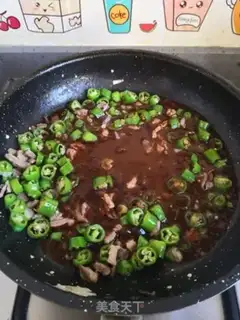 Make Pepper egg noodles step 11