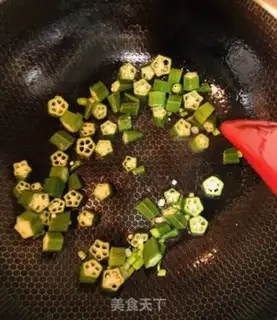 Make Egg soup step 5