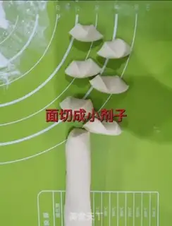 Make Soup buns step 6