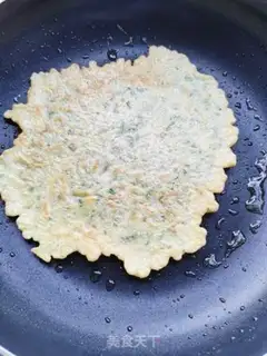 Make Mint onion omelet step 8