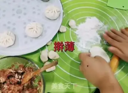 Make Soup buns step 7