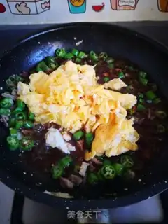 Make Pepper egg noodles step 12