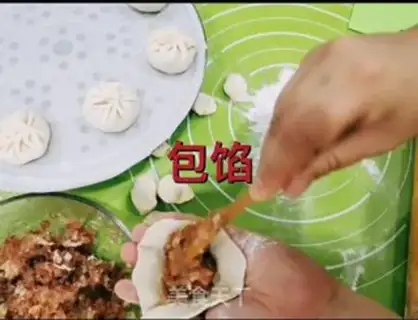 Make Soup buns step 8