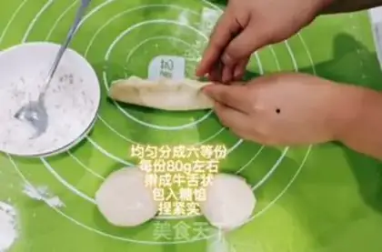 Make Blanche step 2