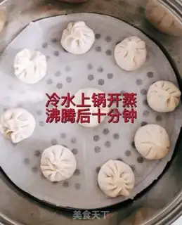 Make Soup buns step 9