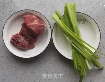 Make Celery beef step 0