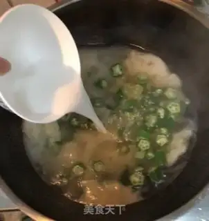 Make Egg soup step 10