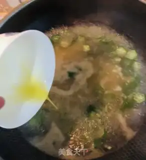 Make Egg soup step 11
