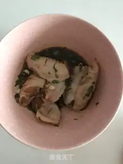 Make Fresh fragrance chicken wings step 0