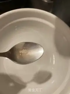 Make Homemade egg-bread step 1