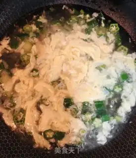 Make Egg soup step 12