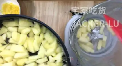 Make Apple sauce step 4
