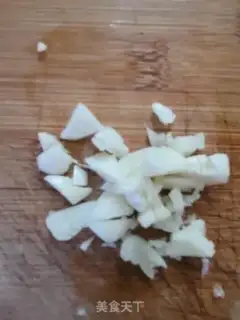 Make Pork scurry step 2