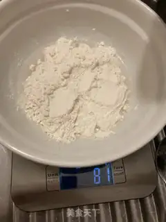 Make Homemade egg-bread step 2