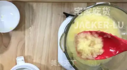 Make Apple sauce step 6