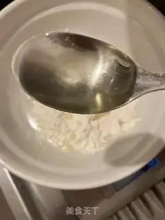 Make Homemade egg-bread step 3