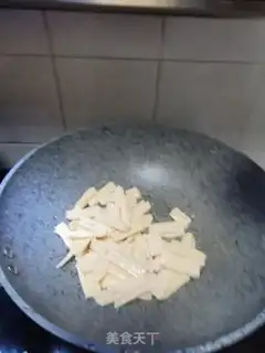 Make Pork scurry step 4