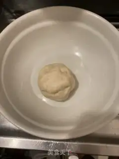 Make Homemade egg-bread step 5