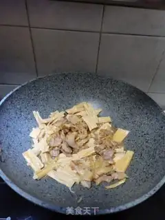 Make Pork scurry step 7