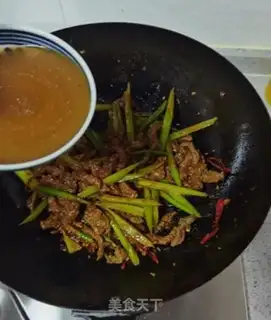 Make Celery beef step 10