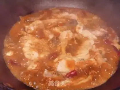 Make Red-burned fish step 1