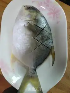 Make Red-burned mackerel step 0