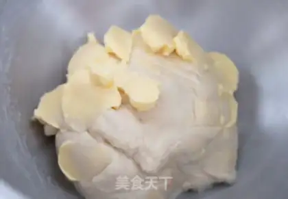 Make Ice cream bread step 2