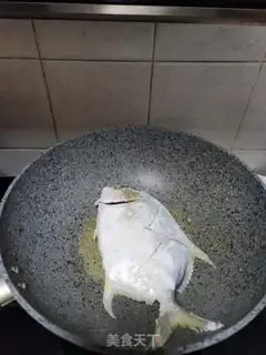 Make Red-burned mackerel step 3