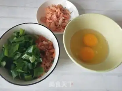 Make Egg shrimp skin carrot dumplings step 0