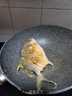 Make Red-burned mackerel step 4