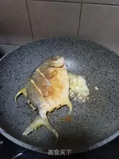 Make Red-burned mackerel step 5