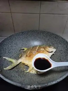 Make Red-burned mackerel step 6