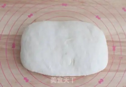 Make Ice cream bread step 5